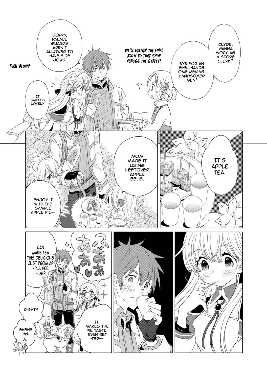 Cheat Home Garden — Maybe I’m the real Spirit Princess, but I’ll just farm. Chapter 4 Page 3